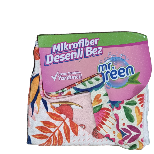 دستمال میکروفایبر طرح دار مستر گرین ترک پک 3 عددی