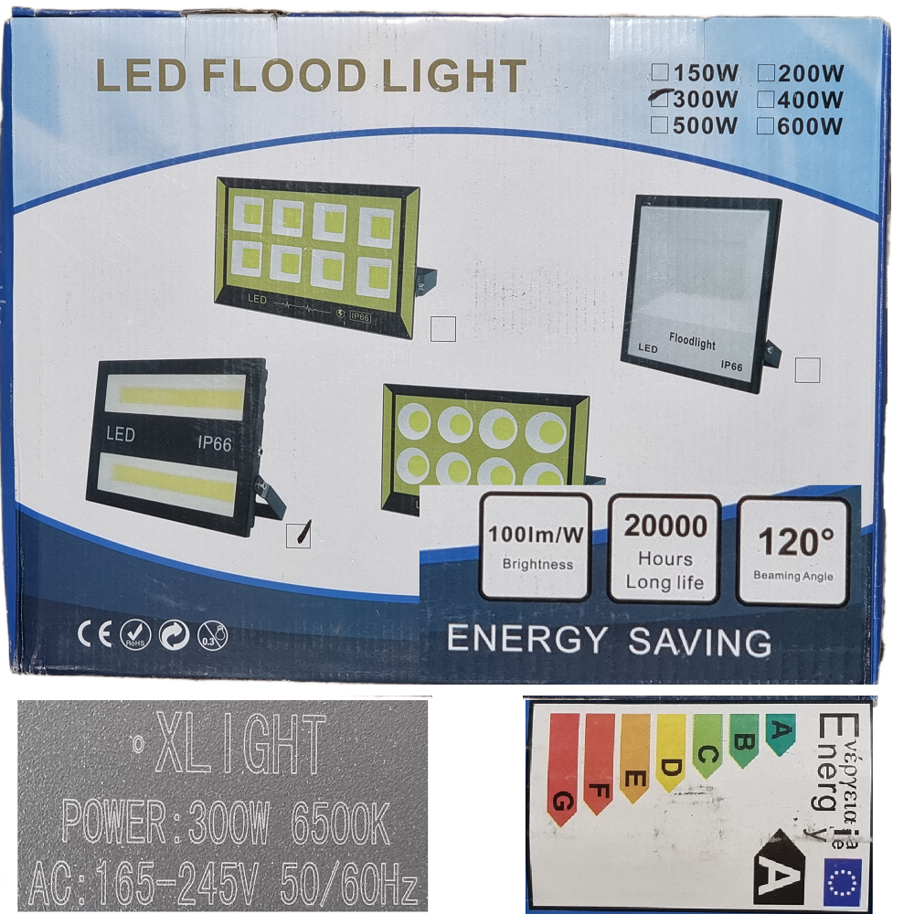 پروژکتور300 وات ایکس لایت COB  XLIGHT